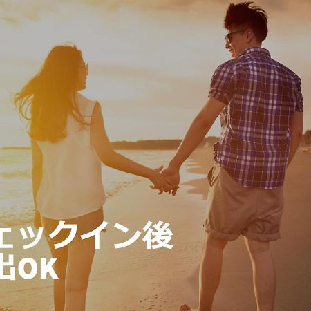 Restay Hiroshima (Adults Only) Buitenkant foto