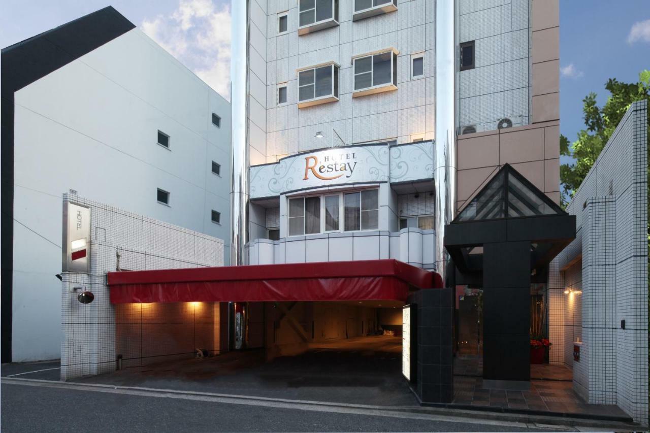 Restay Hiroshima (Adults Only) Buitenkant foto